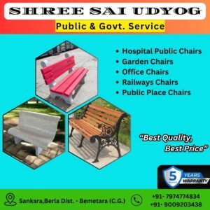 WhatsApp Image 2026-02-04 at 6.55.43 PM (1)