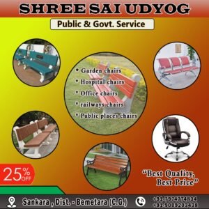 WhatsApp Image 2026-02-04 at 6.55.43 PM